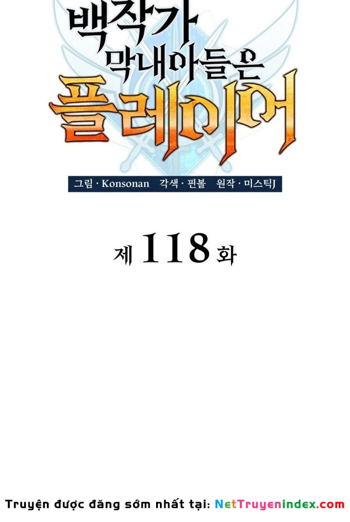 Con Trai Út Của Bá Tước Là Một Người Chơi Chapter 118 - 49