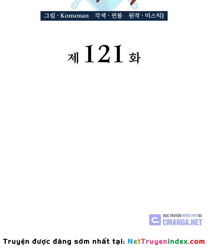 Con Trai Út Của Bá Tước Là Một Người Chơi Chapter 121 - 54