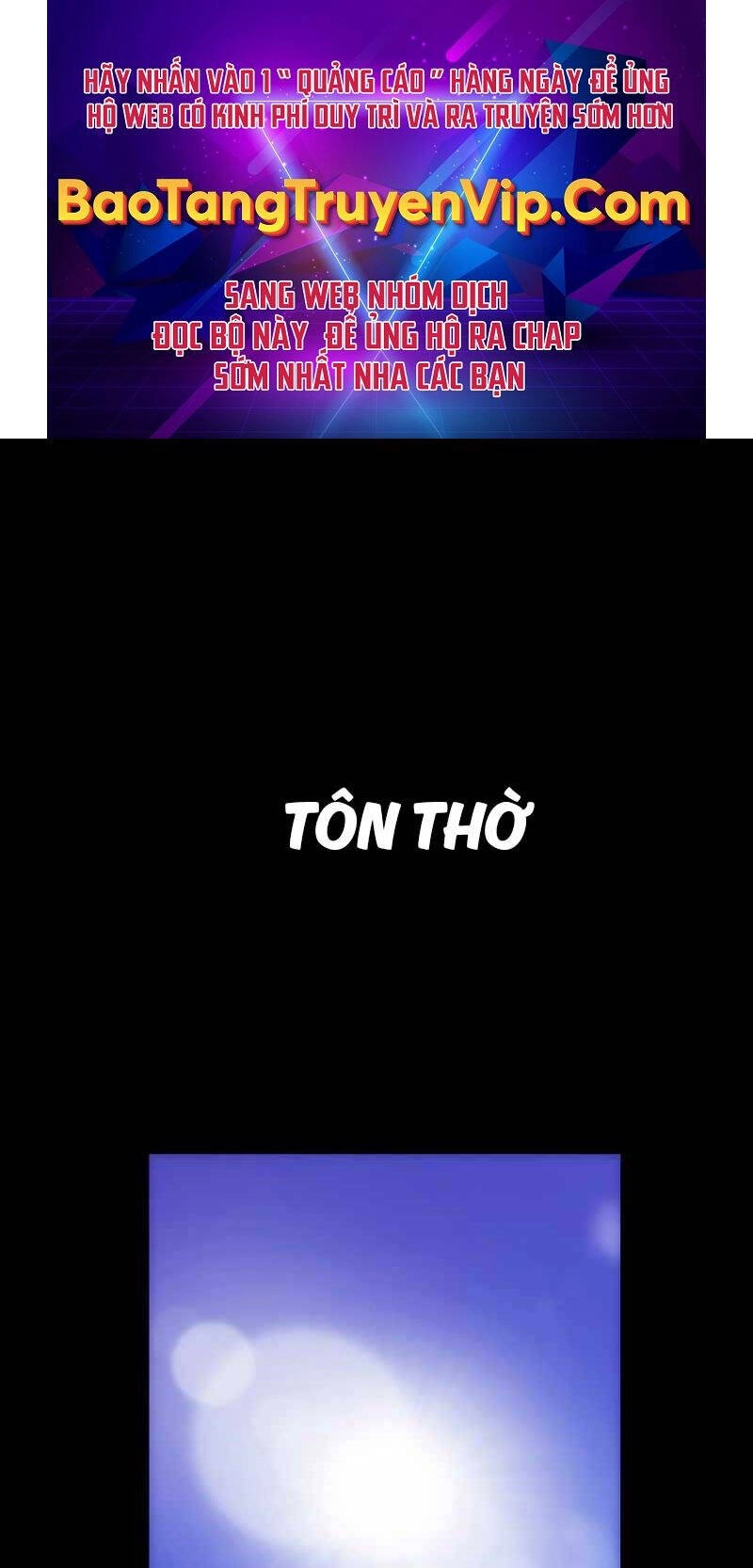 Bản Năng Hồi Quy Của Chó Săn Chapter 1 - 1