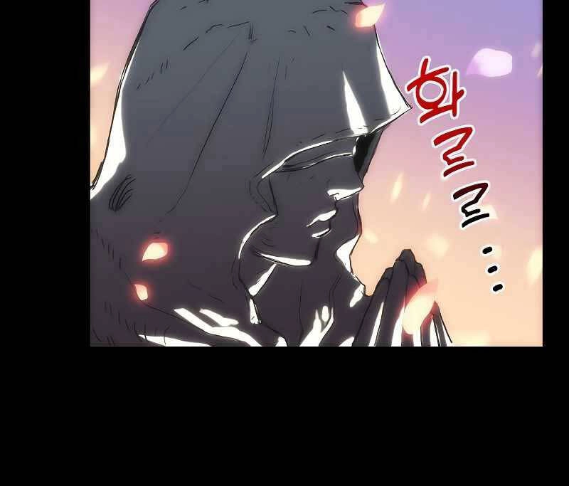 Bản Năng Hồi Quy Của Chó Săn Chapter 1 - 11