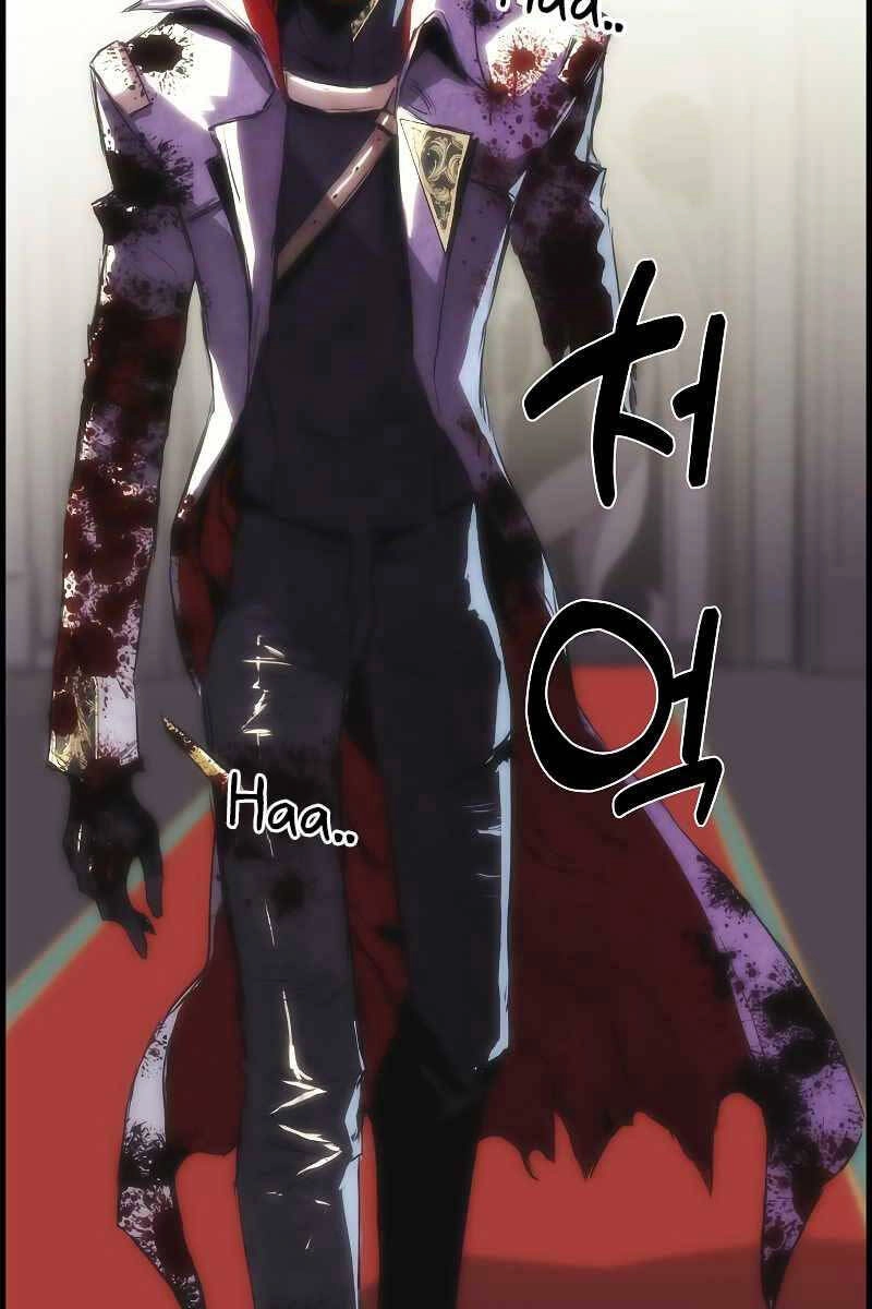 Bản Năng Hồi Quy Của Chó Săn Chapter 1 - 59