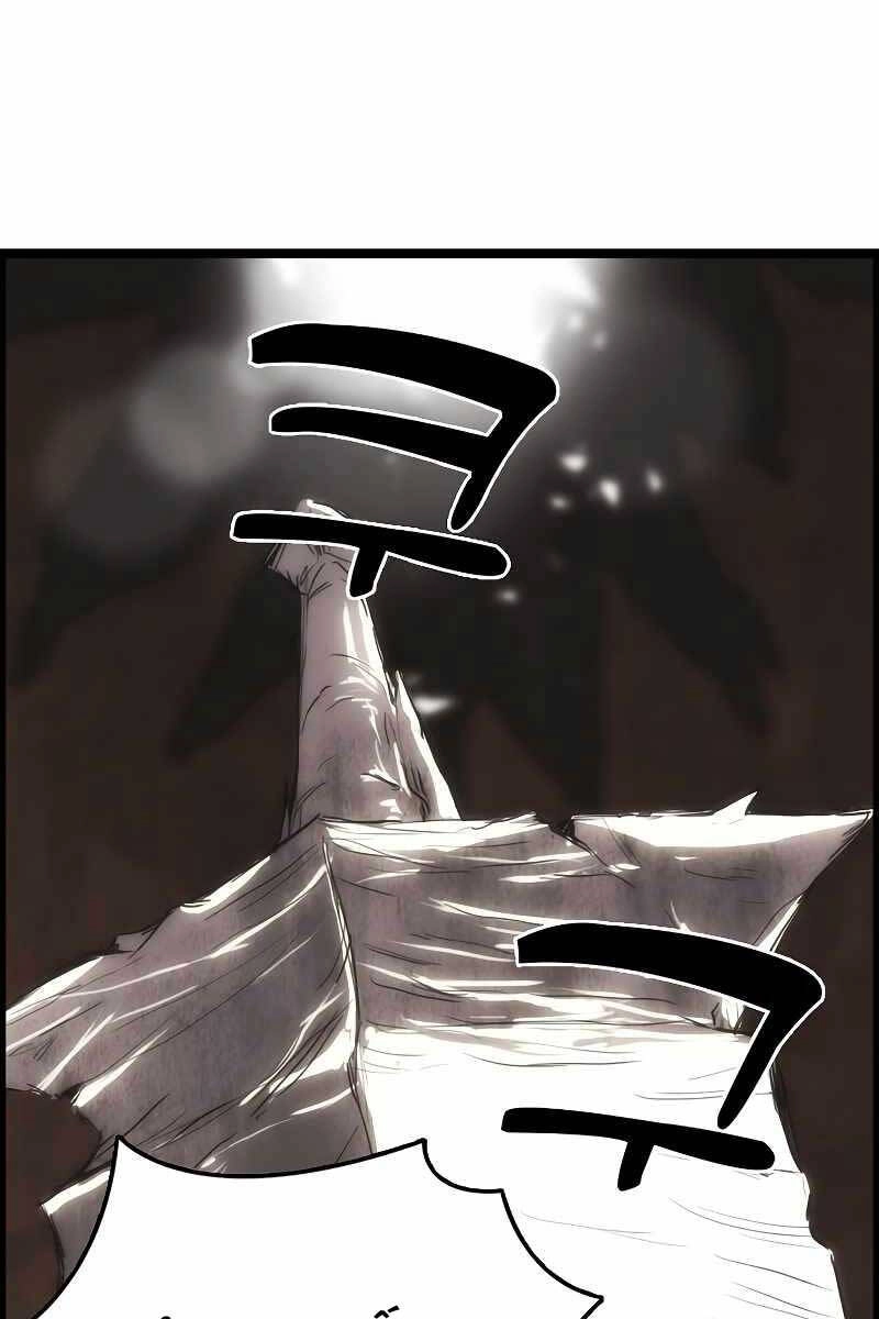 Bản Năng Hồi Quy Của Chó Săn Chapter 1 - 92