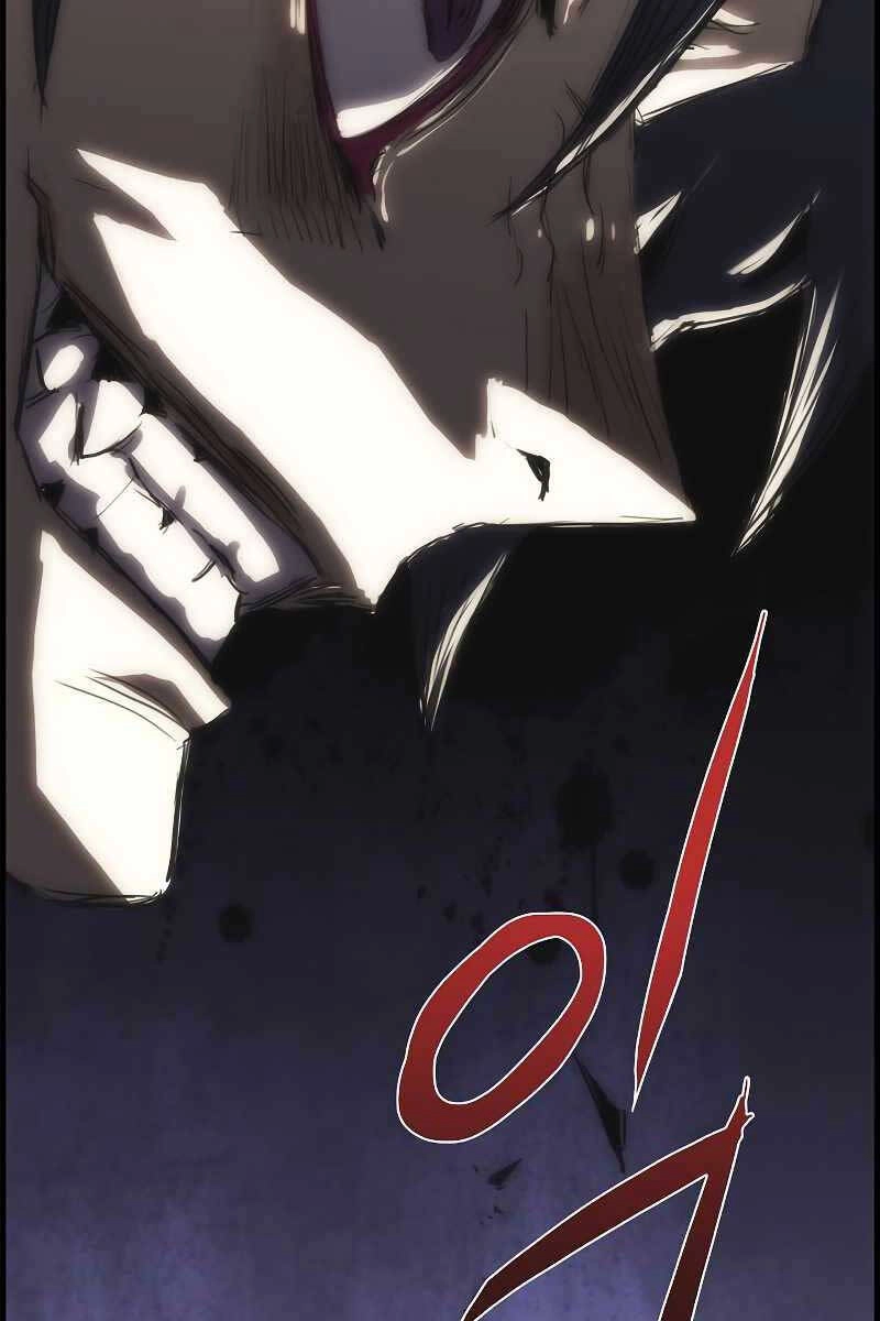 Bản Năng Hồi Quy Của Chó Săn Chapter 1 - 118