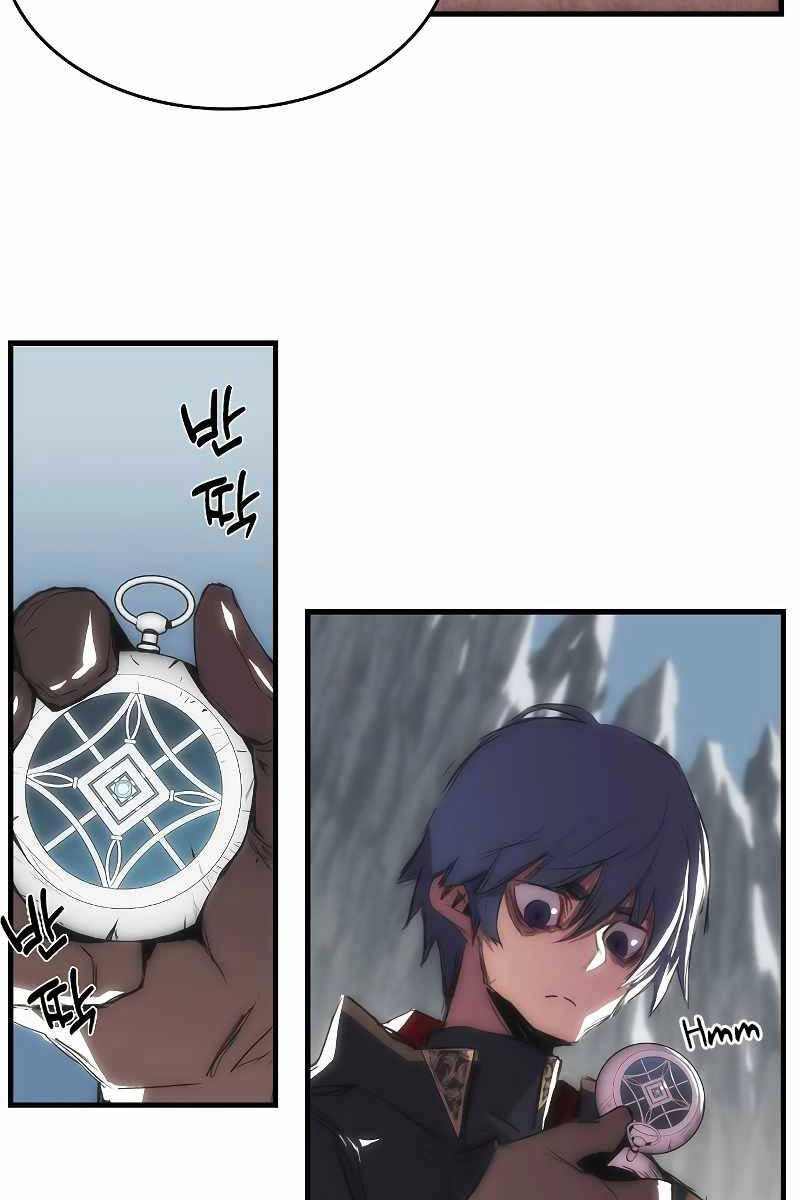 Bản Năng Hồi Quy Của Chó Săn Chapter 1 - 141