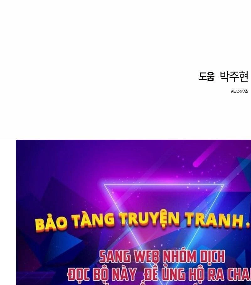 Bản Năng Hồi Quy Của Chó Săn Chapter 1 - 161