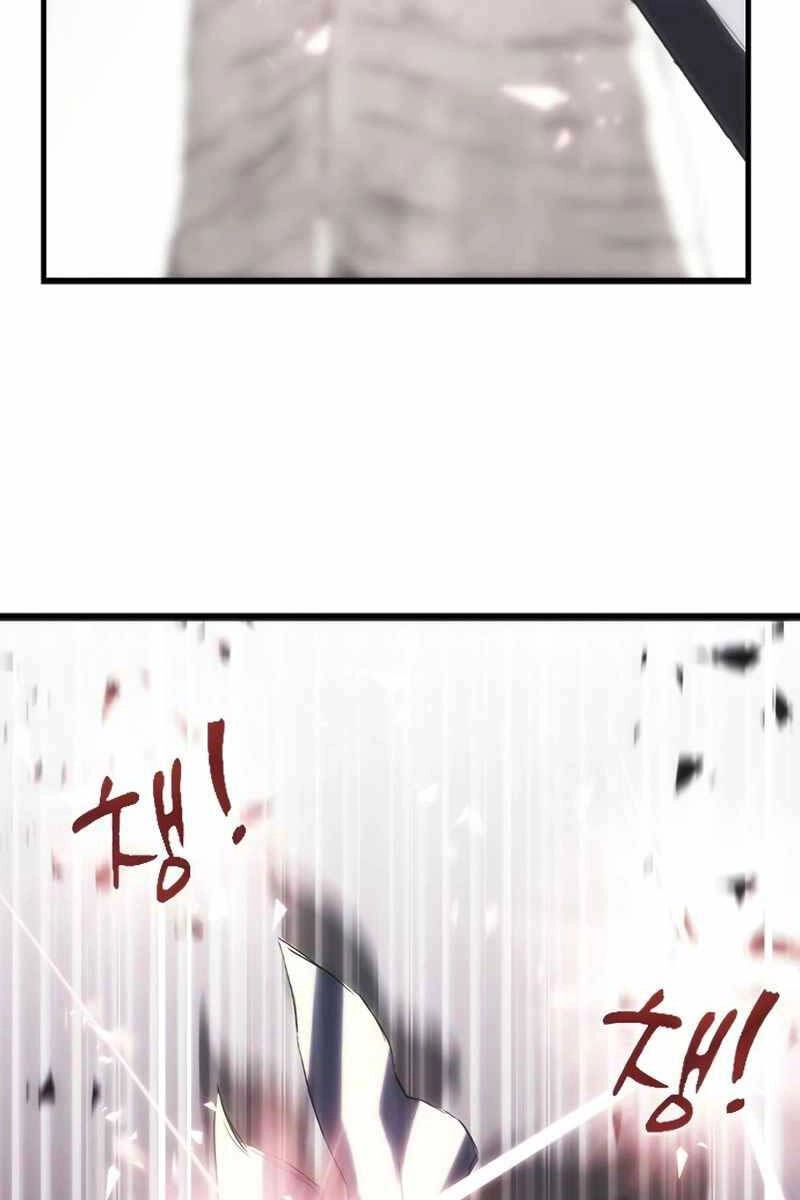 Bản Năng Hồi Quy Của Chó Săn Chapter 2 - 15