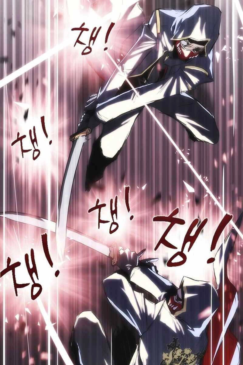 Bản Năng Hồi Quy Của Chó Săn Chapter 2 - 16