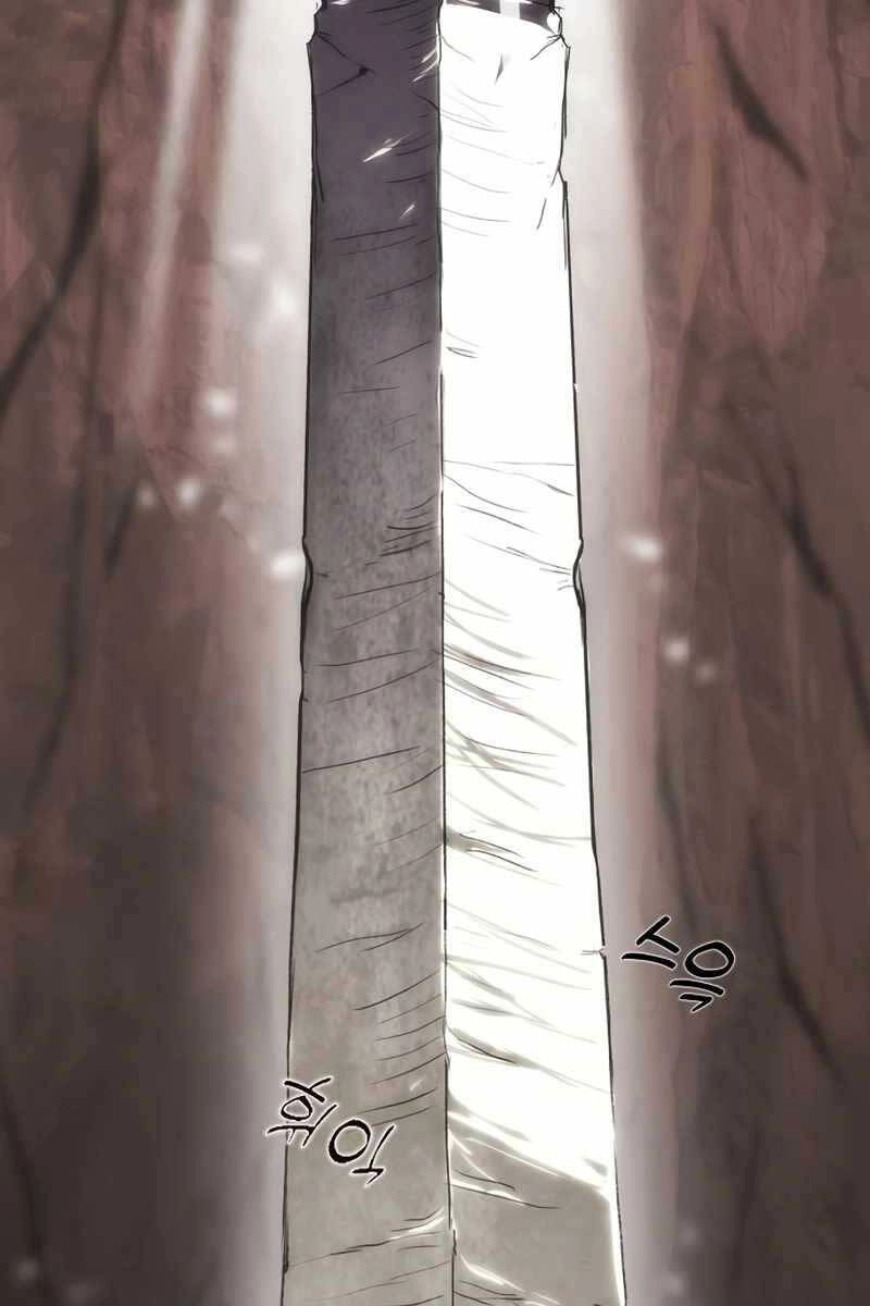 Bản Năng Hồi Quy Của Chó Săn Chapter 2 - 18