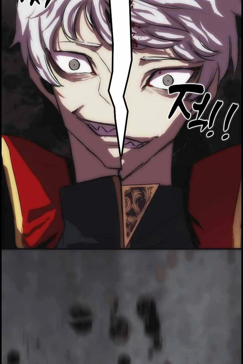 Bản Năng Hồi Quy Của Chó Săn Chapter 2 - 58