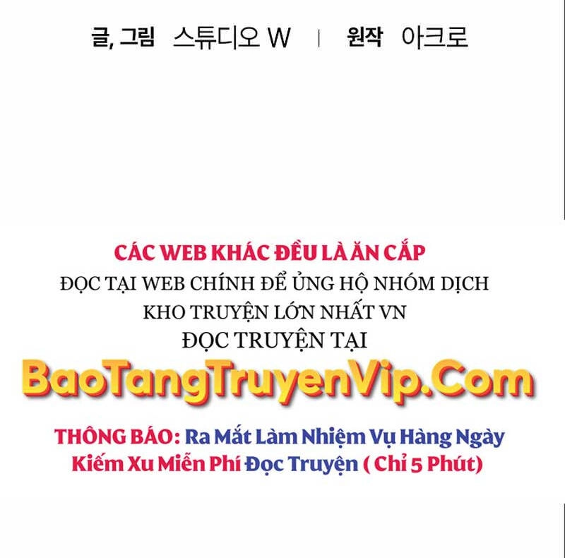 Bản Năng Hồi Quy Của Chó Săn Chapter 3 - 24