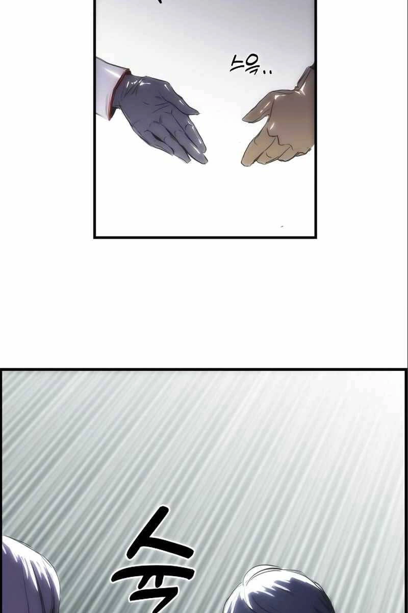 Bản Năng Hồi Quy Của Chó Săn Chapter 3 - 32