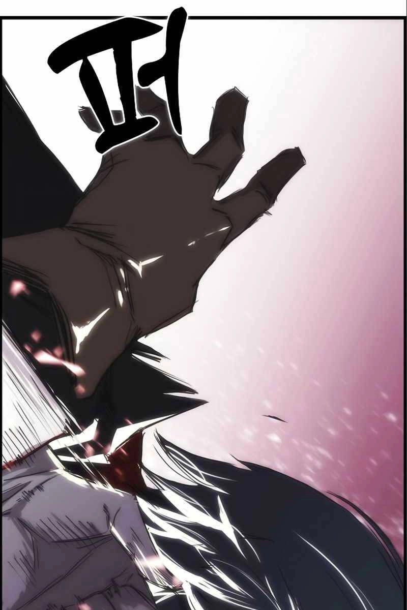 Bản Năng Hồi Quy Của Chó Săn Chapter 3 - 36