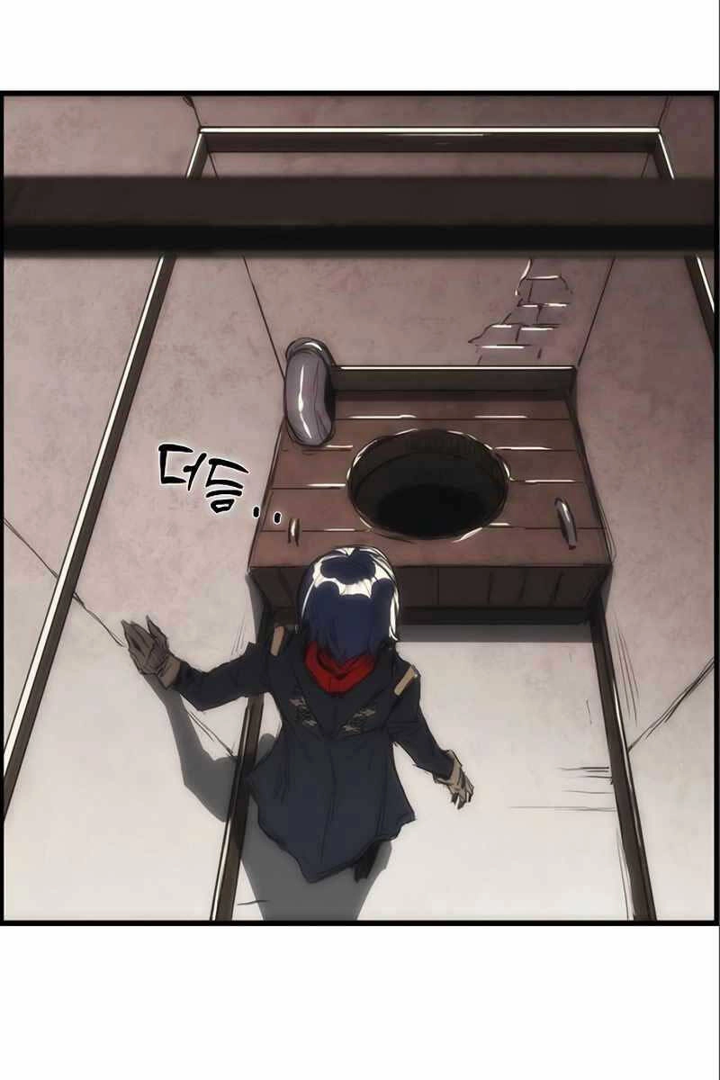 Bản Năng Hồi Quy Của Chó Săn Chapter 3 - 60