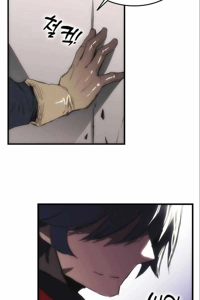 Bản Năng Hồi Quy Của Chó Săn Chapter 3 - 67