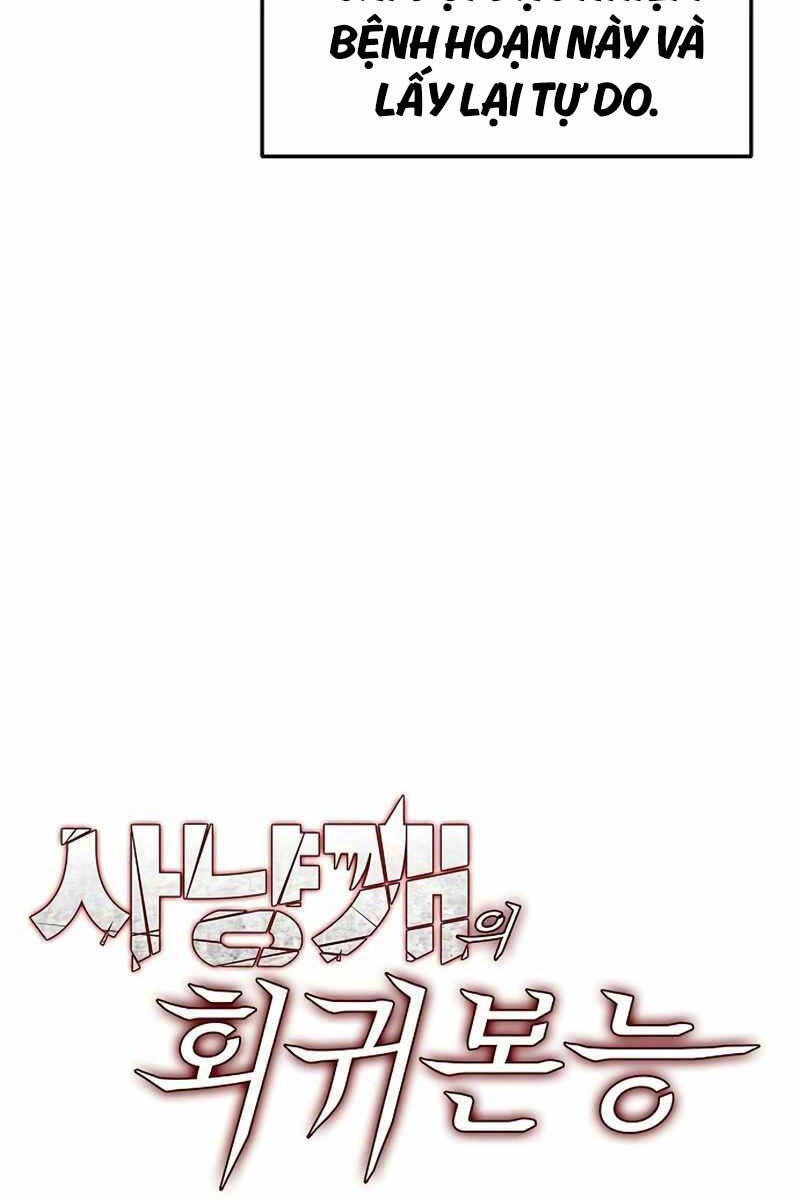 Bản Năng Hồi Quy Của Chó Săn Chapter 4 - 6