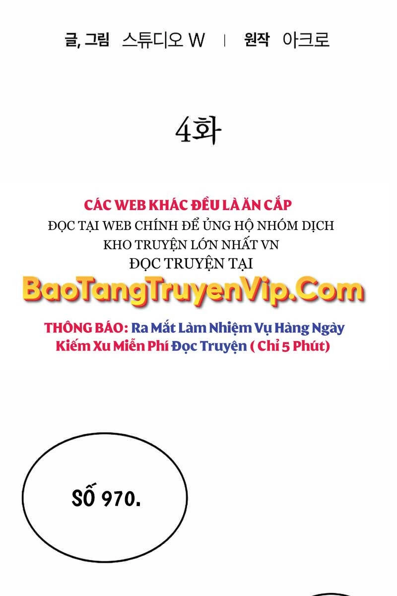 Bản Năng Hồi Quy Của Chó Săn Chapter 4 - 7