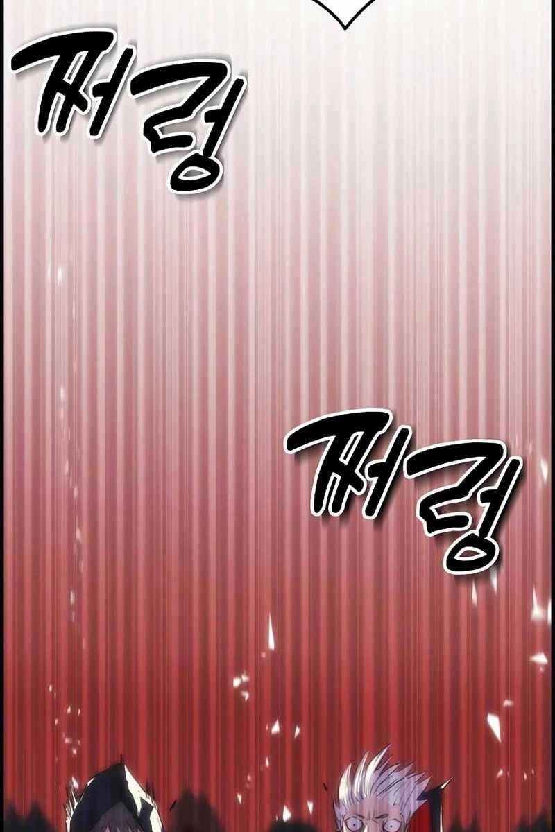 Bản Năng Hồi Quy Của Chó Săn Chapter 4 - 66