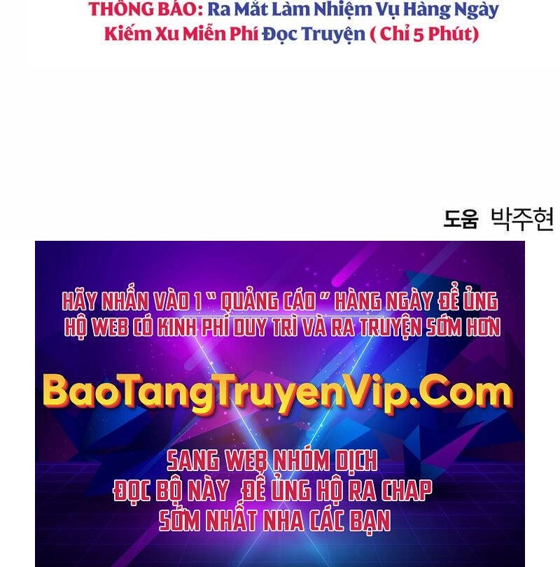 Bản Năng Hồi Quy Của Chó Săn Chapter 7 - 67