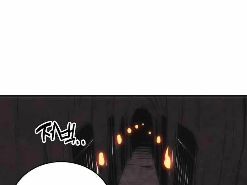 Bản Năng Hồi Quy Của Chó Săn Chapter 9 - 5