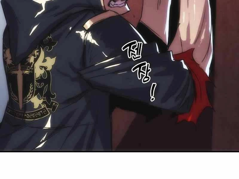 Bản Năng Hồi Quy Của Chó Săn Chapter 9 - 91