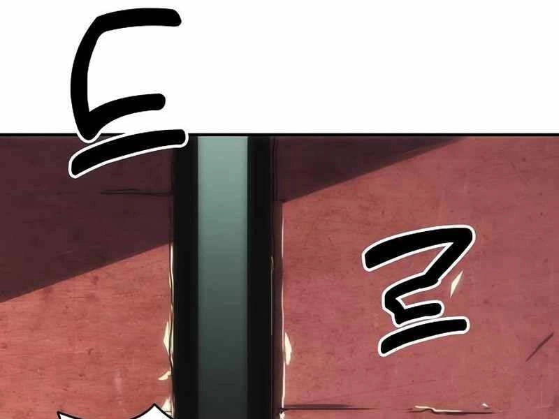 Bản Năng Hồi Quy Của Chó Săn Chapter 9 - 98