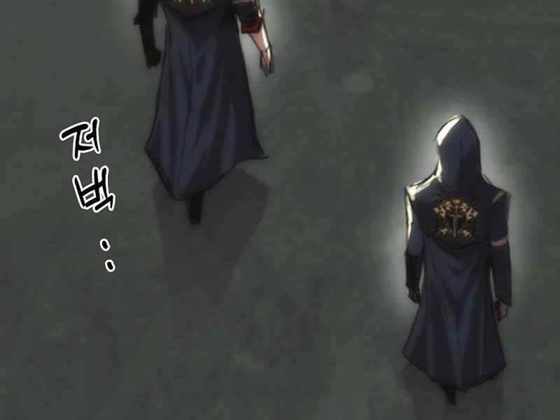 Bản Năng Hồi Quy Của Chó Săn Chapter 9 - 113