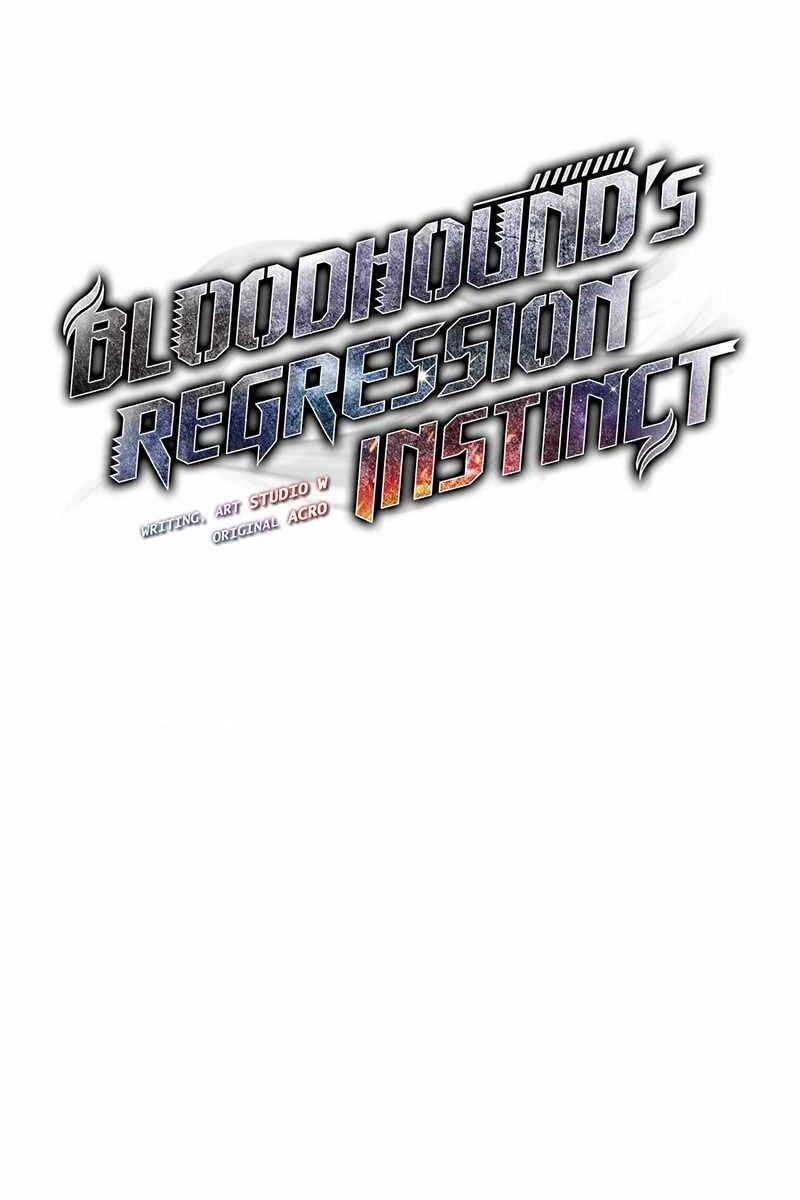 Bản Năng Hồi Quy Của Chó Săn Chapter 11 - 1