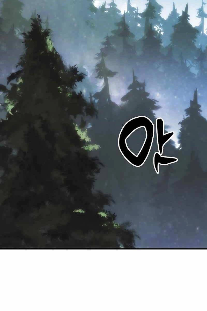 Bản Năng Hồi Quy Của Chó Săn Chapter 11 - 4