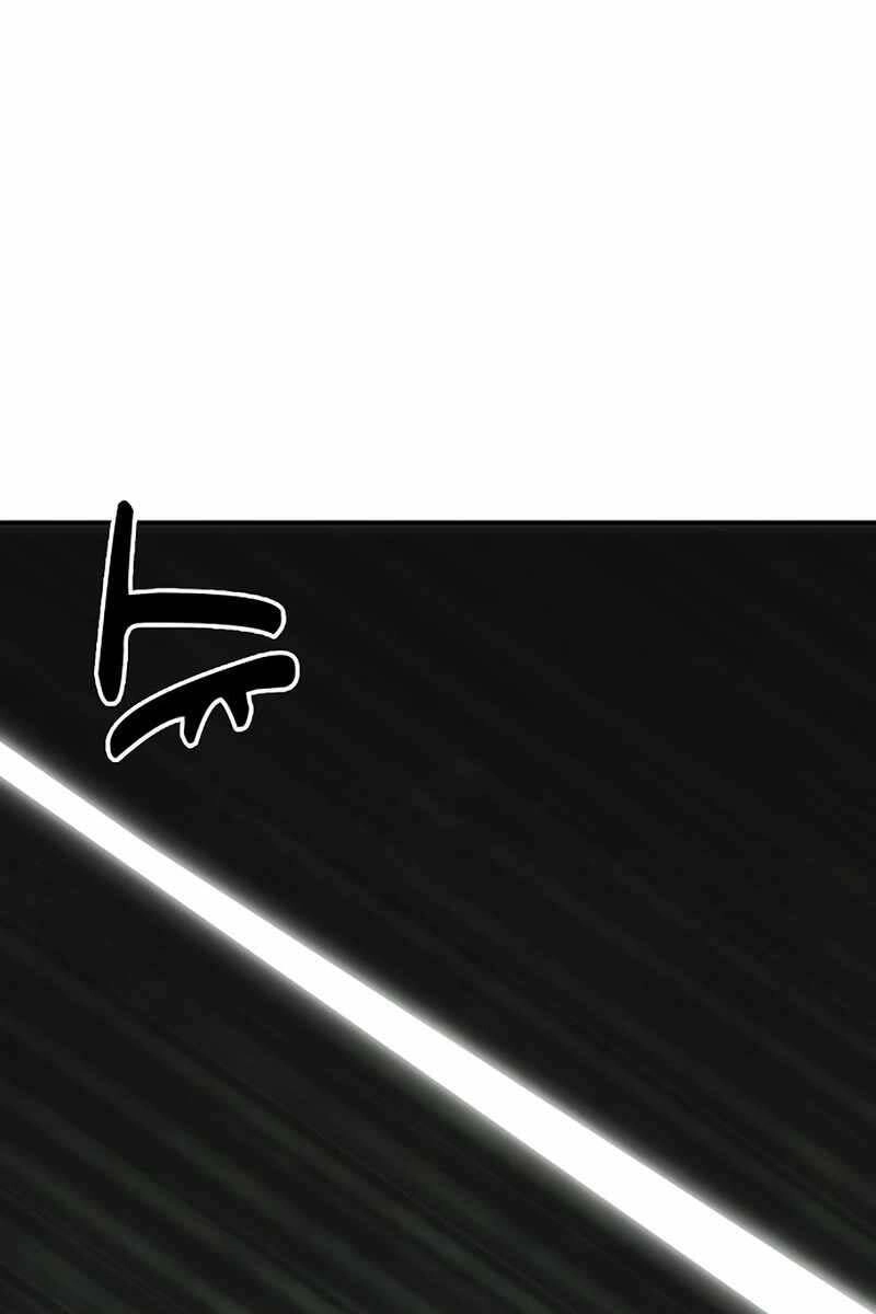 Bản Năng Hồi Quy Của Chó Săn Chapter 11 - 41