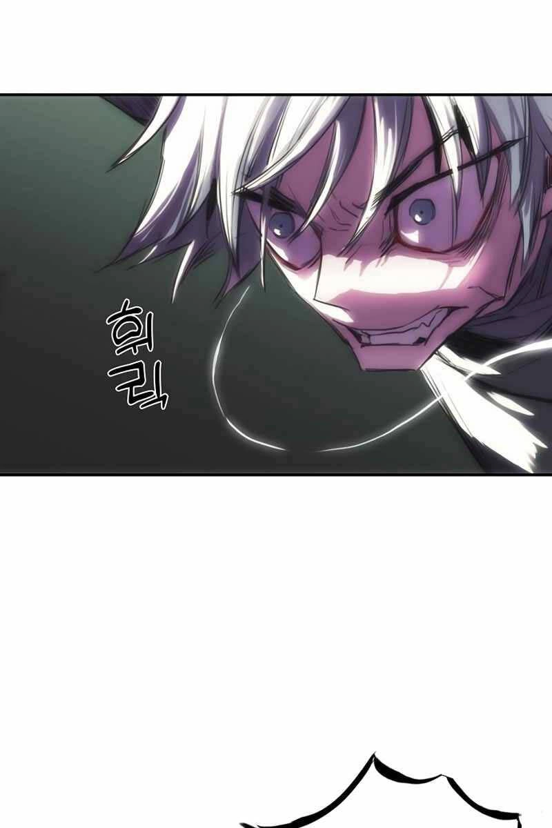 Bản Năng Hồi Quy Của Chó Săn Chapter 11 - 47