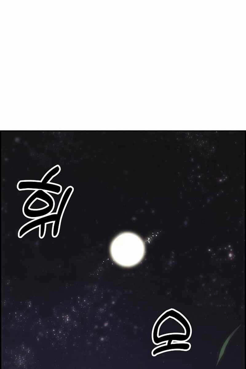 Bản Năng Hồi Quy Của Chó Săn Chapter 10 - 8