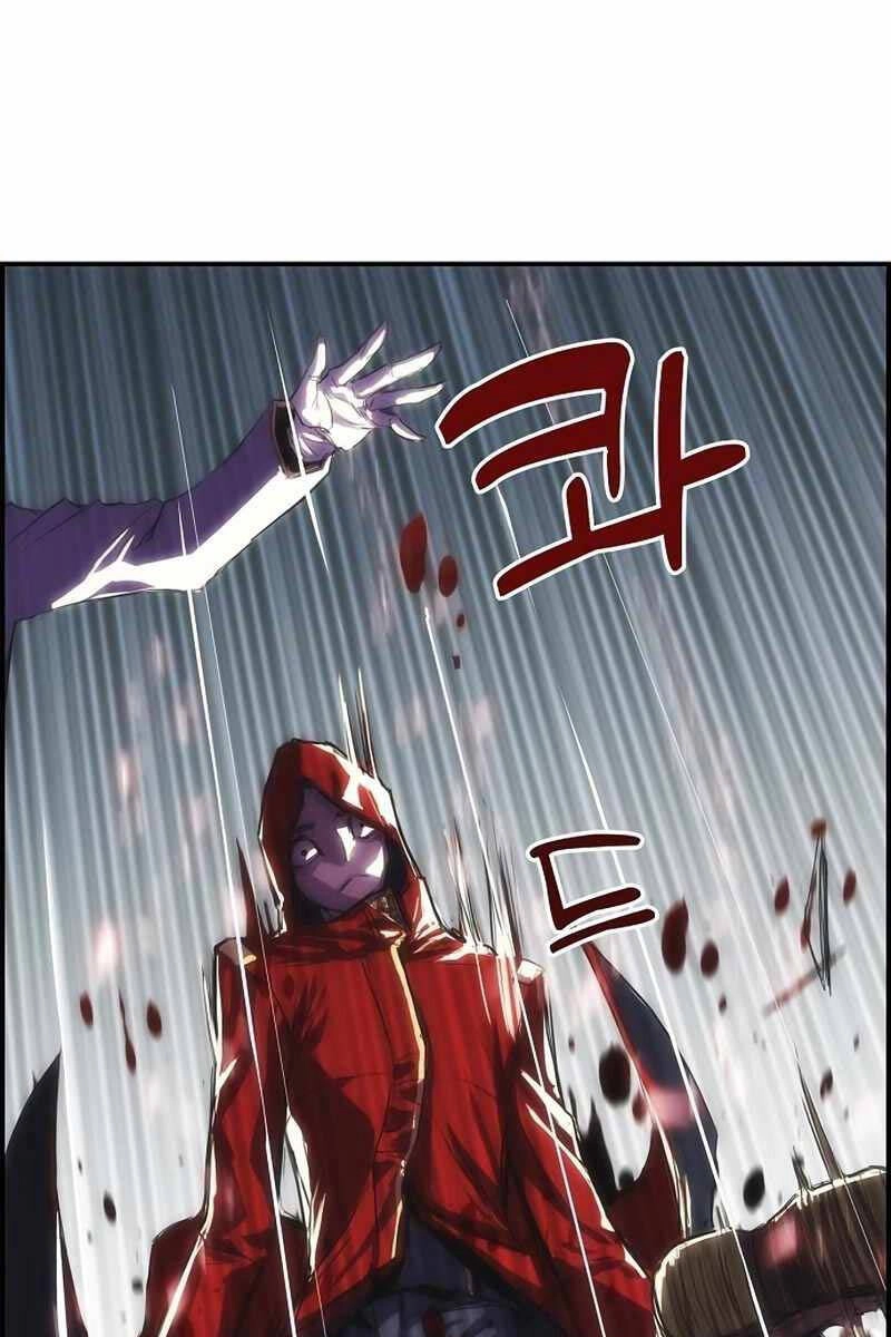 Bản Năng Hồi Quy Của Chó Săn Chapter 10 - 90