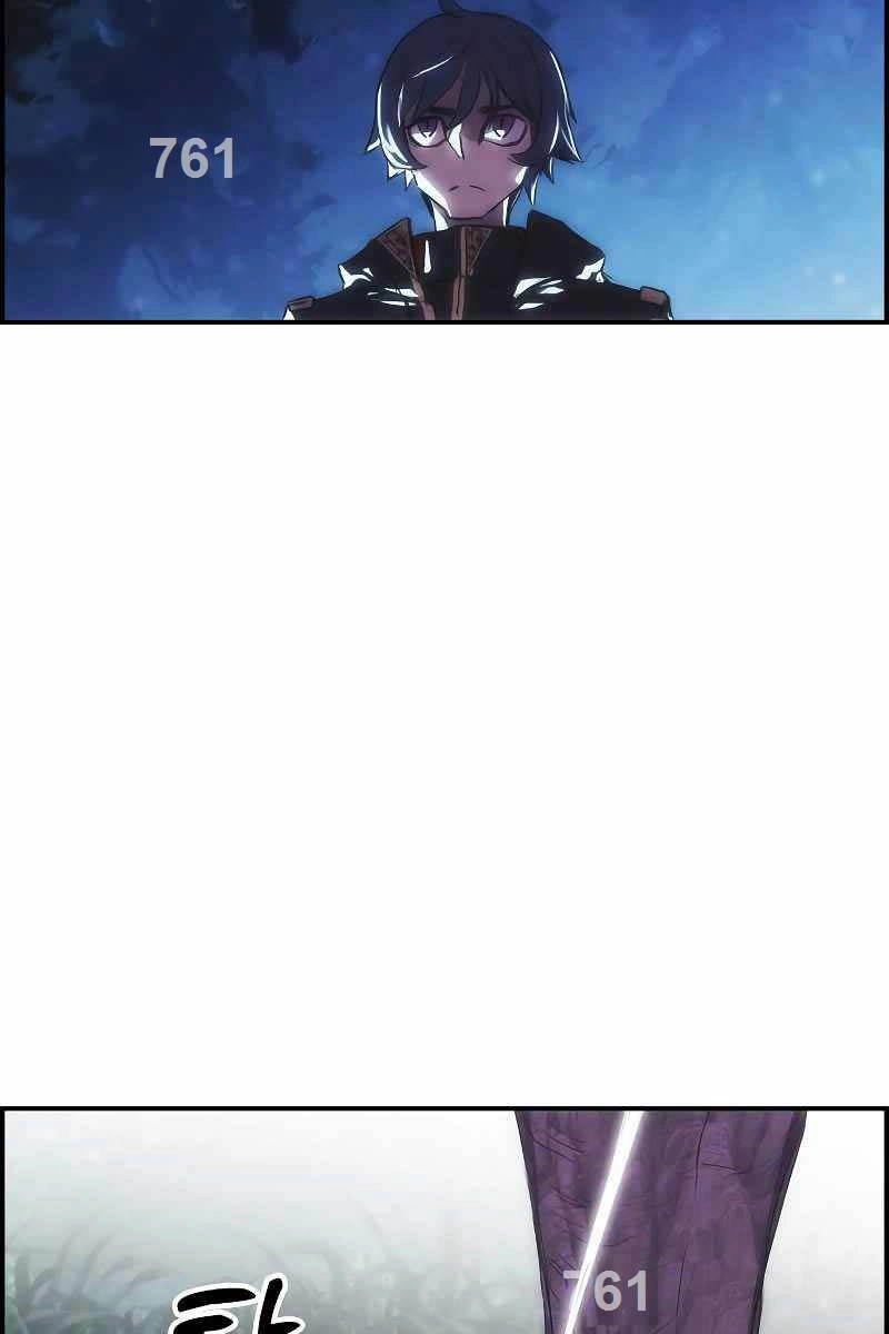 Bản Năng Hồi Quy Của Chó Săn Chapter 12 - 2