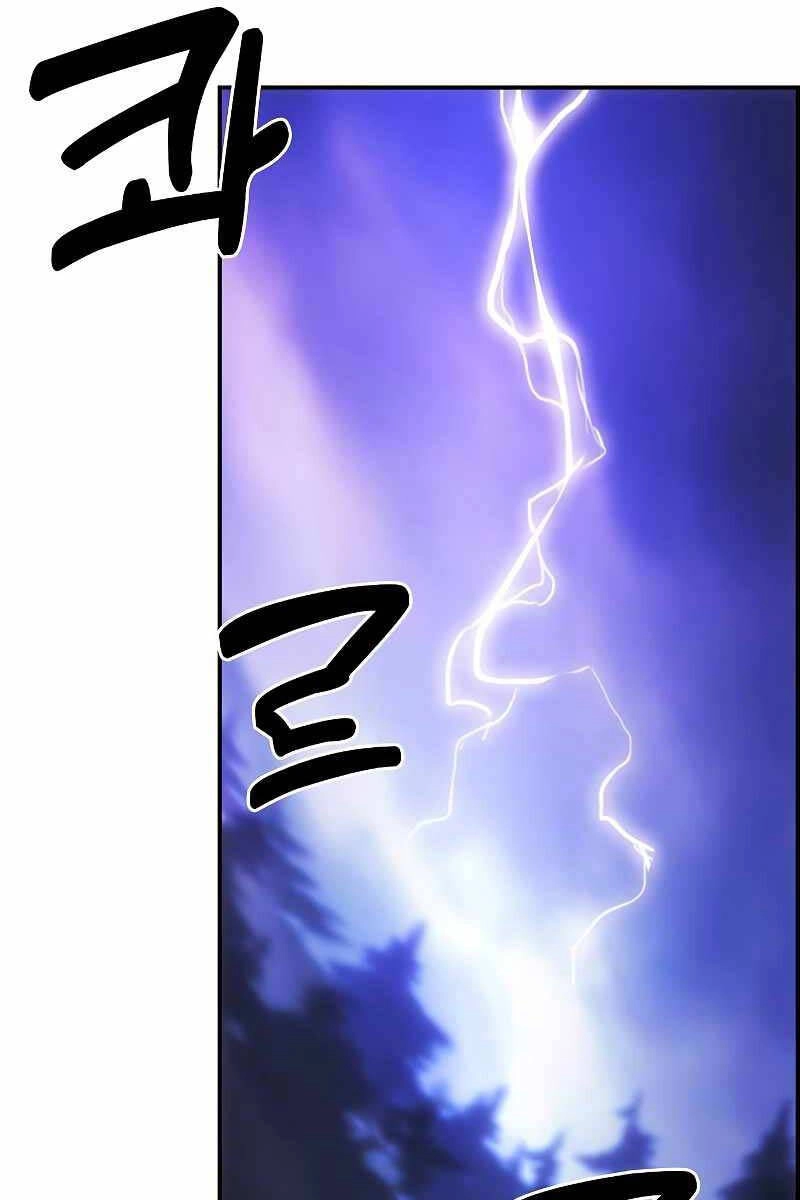 Bản Năng Hồi Quy Của Chó Săn Chapter 12 - 26