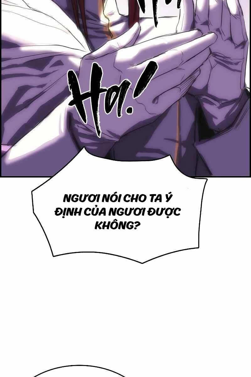 Bản Năng Hồi Quy Của Chó Săn Chapter 12 - 60