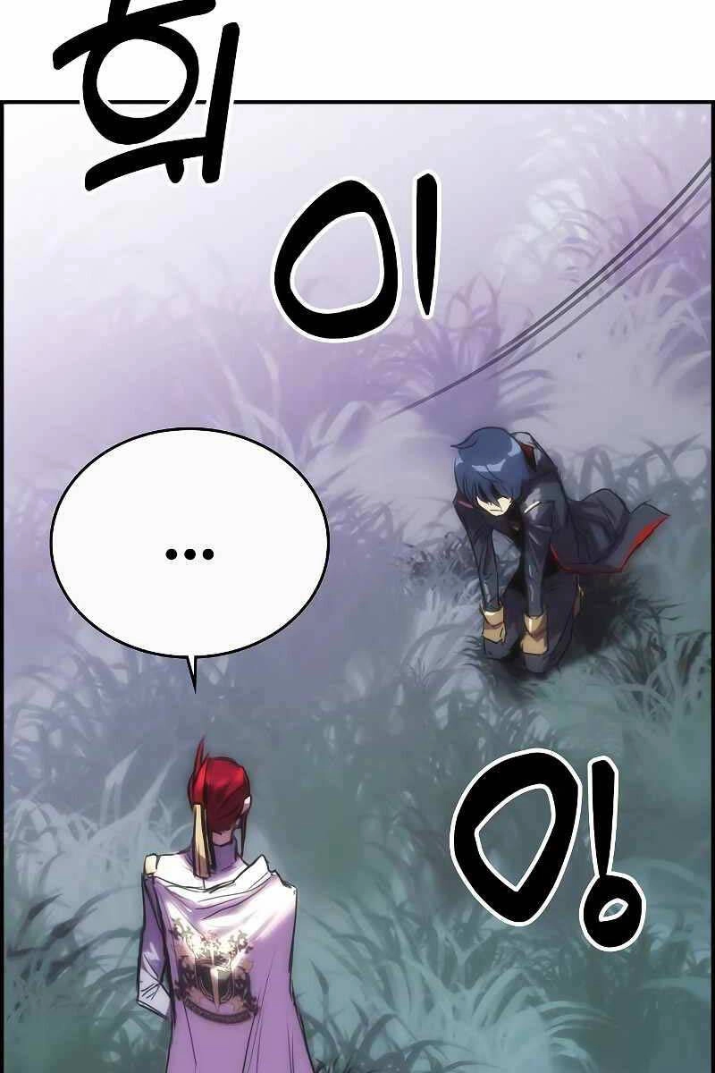 Bản Năng Hồi Quy Của Chó Săn Chapter 12 - 81