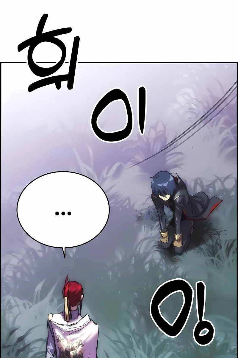 Bản Năng Hồi Quy Của Chó Săn Chapter 13 - 5