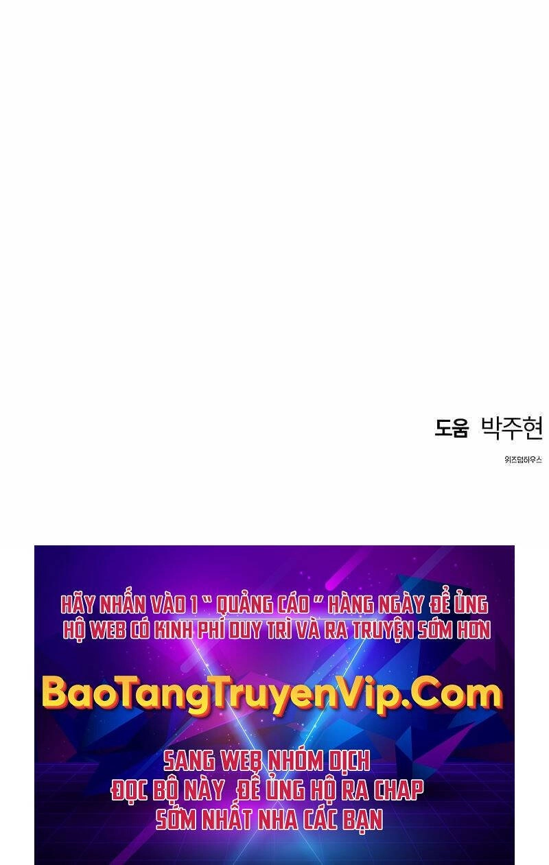 Bản Năng Hồi Quy Của Chó Săn Chapter 13 - 86