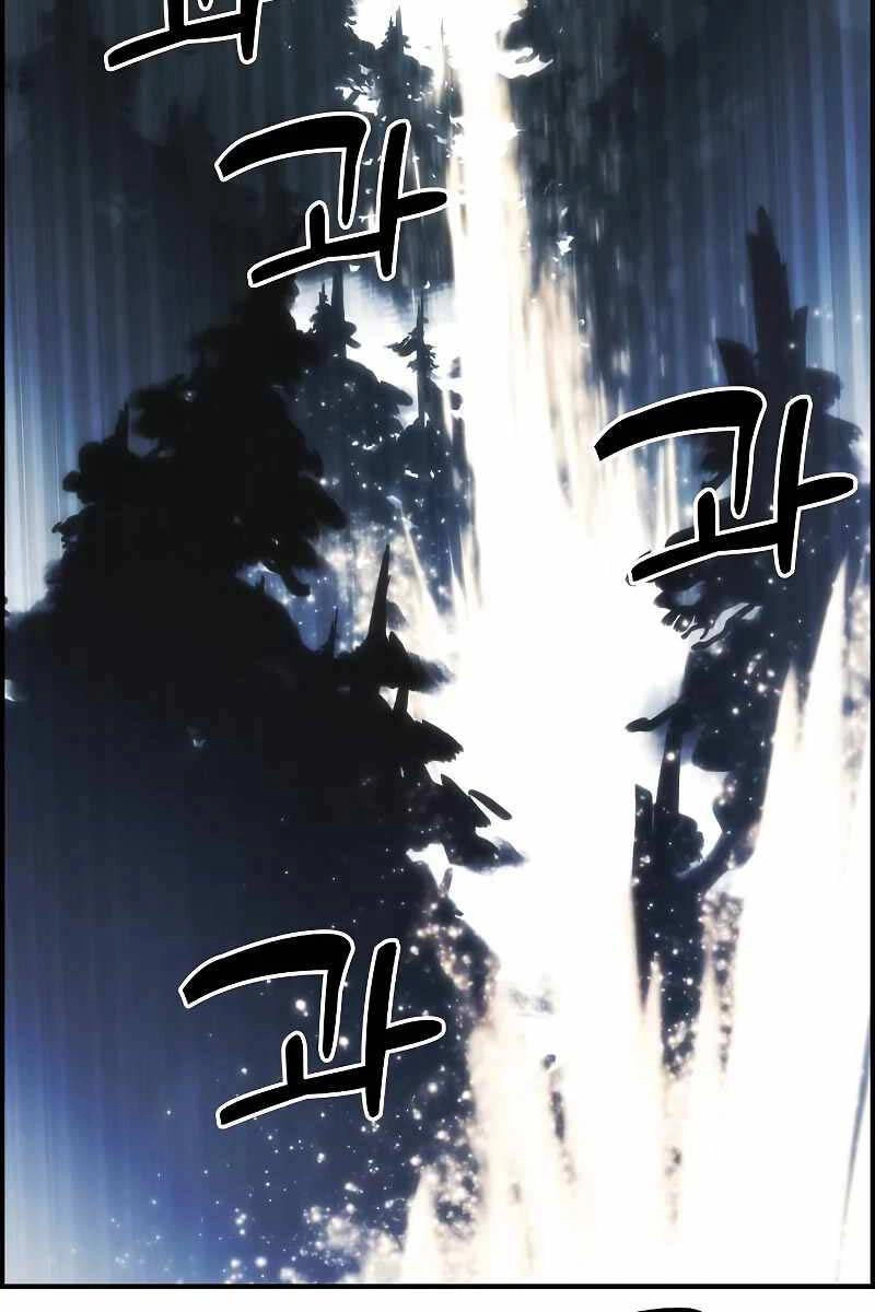 Bản Năng Hồi Quy Của Chó Săn Chapter 14 - 58