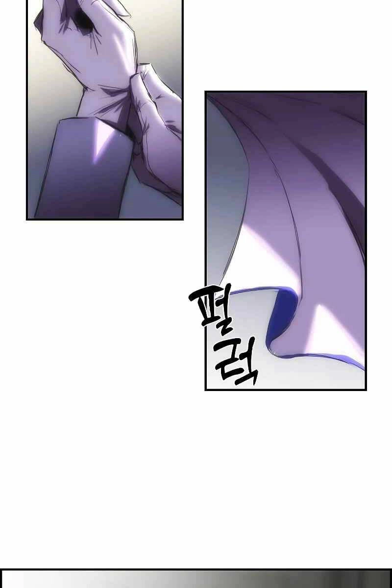 Bản Năng Hồi Quy Của Chó Săn Chapter 14 - 74