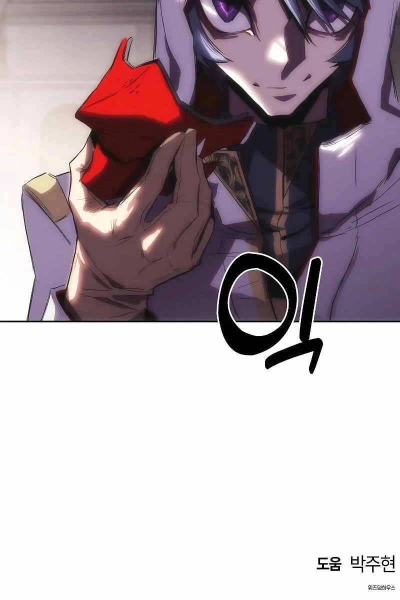 Bản Năng Hồi Quy Của Chó Săn Chapter 14 - 127