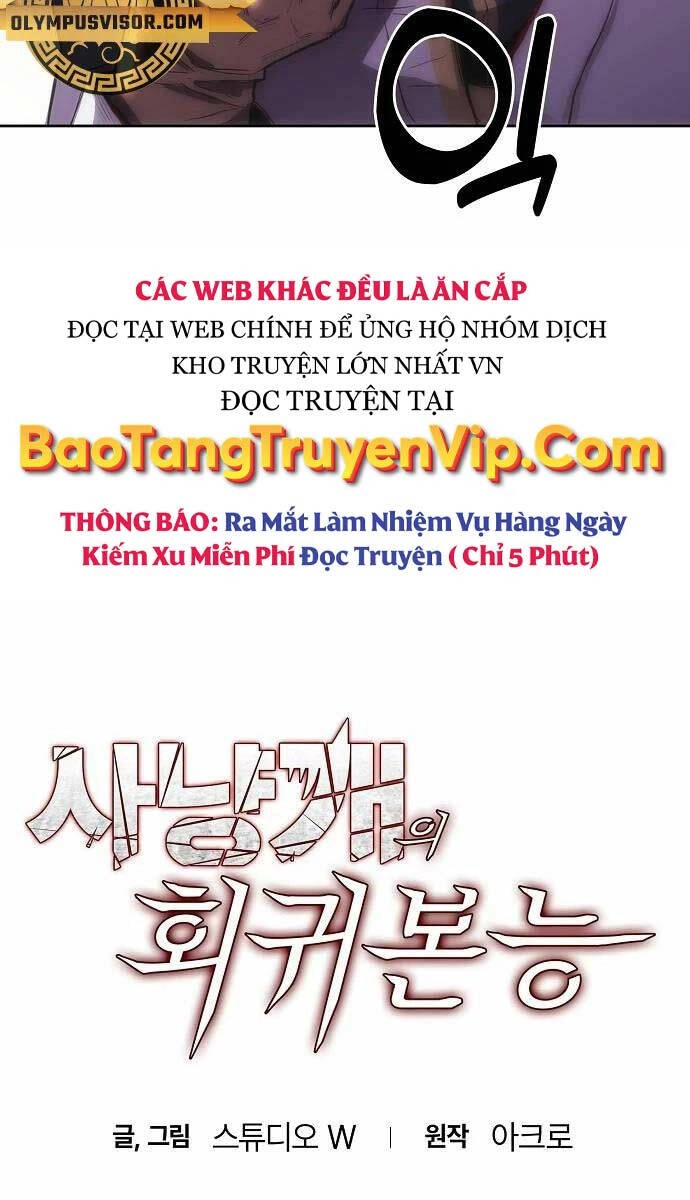 Bản Năng Hồi Quy Của Chó Săn Chapter 15 - 4