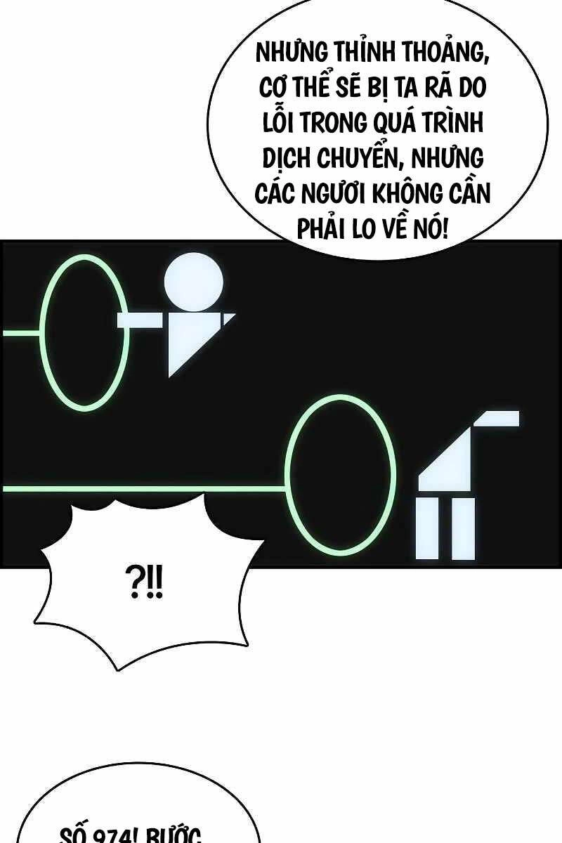 Bản Năng Hồi Quy Của Chó Săn Chapter 16 - 122