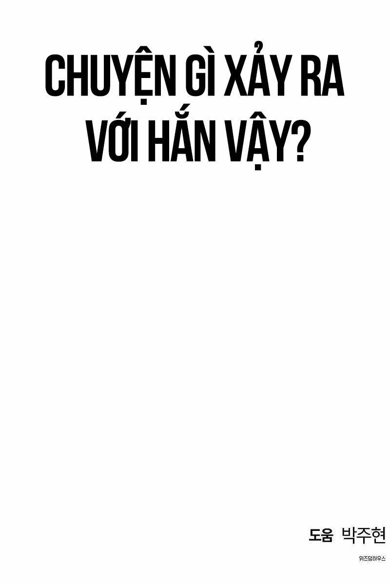 Bản Năng Hồi Quy Của Chó Săn Chapter 16 - 128