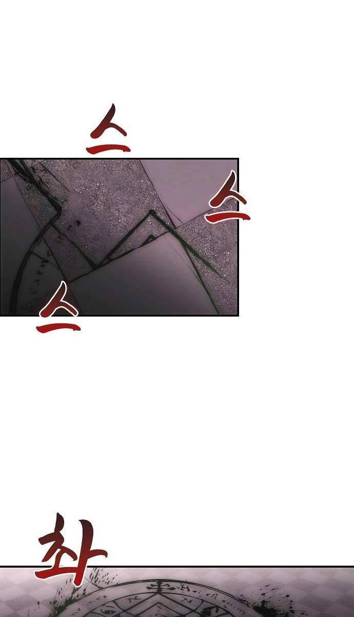 Bản Năng Hồi Quy Của Chó Săn Chapter 20 - 5