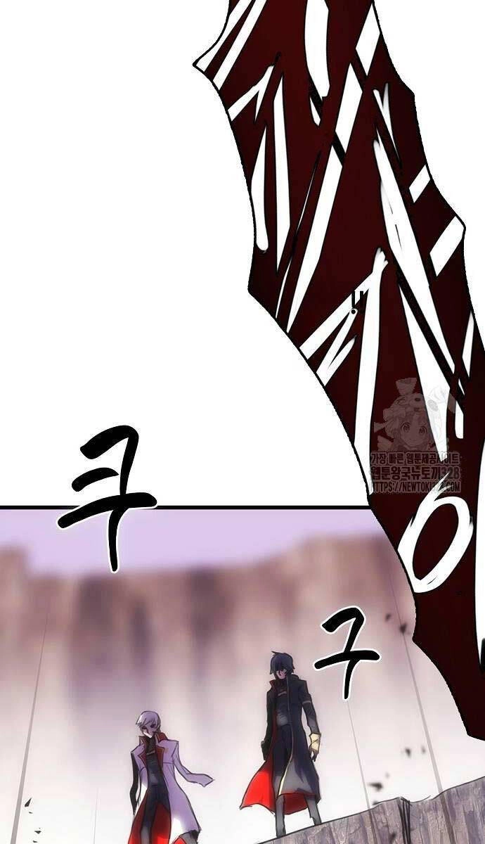 Bản Năng Hồi Quy Của Chó Săn Chapter 20 - 10