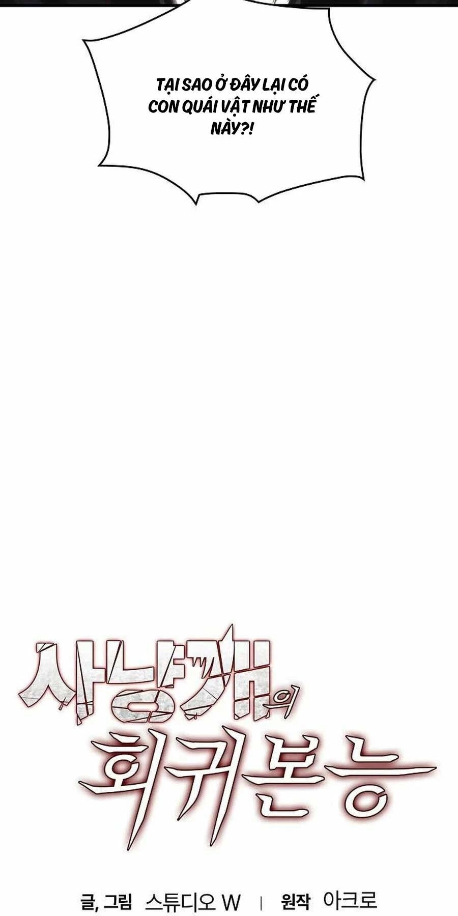 Bản Năng Hồi Quy Của Chó Săn Chapter 21 - 9