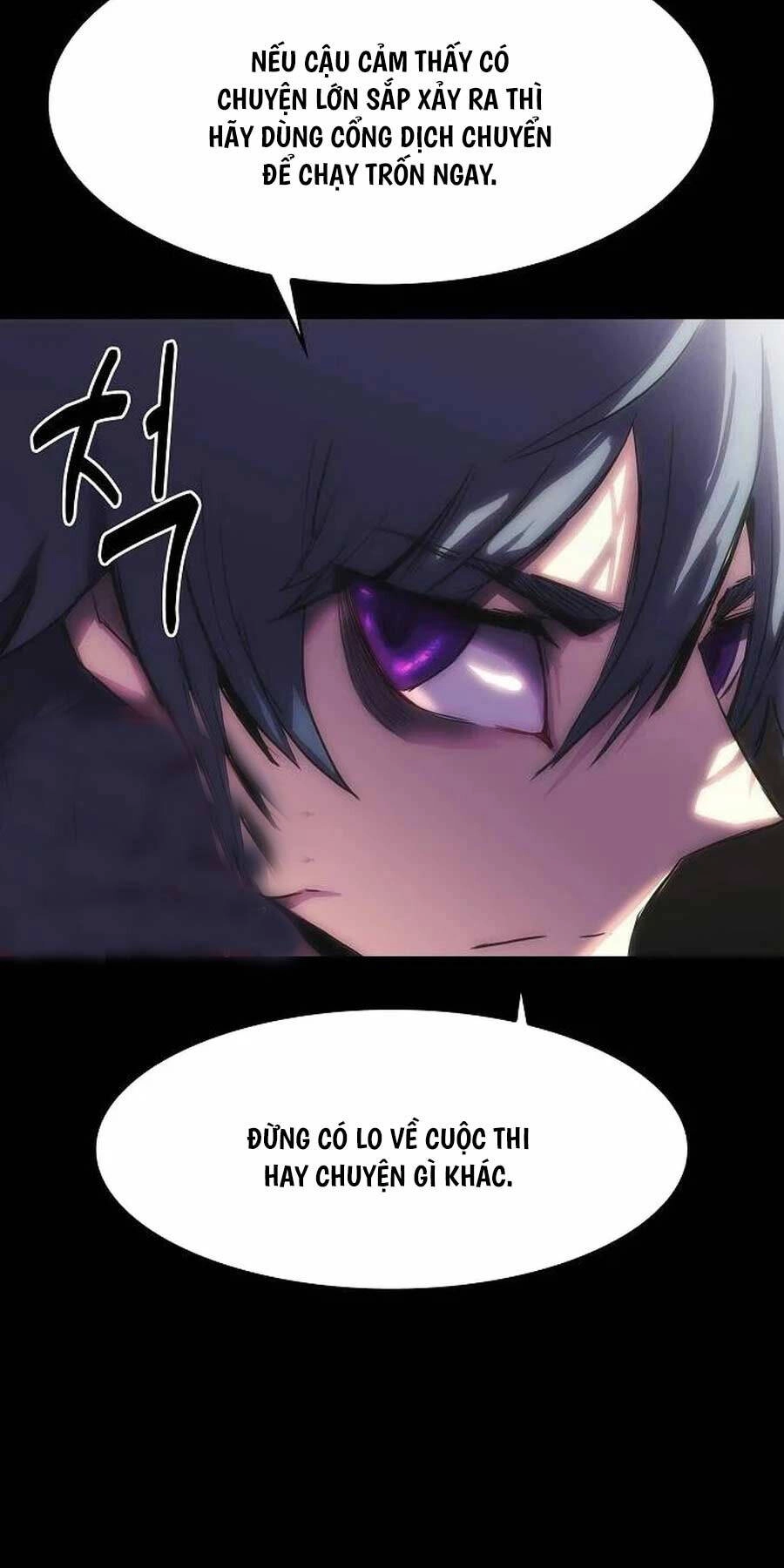 Bản Năng Hồi Quy Của Chó Săn Chapter 21 - 18