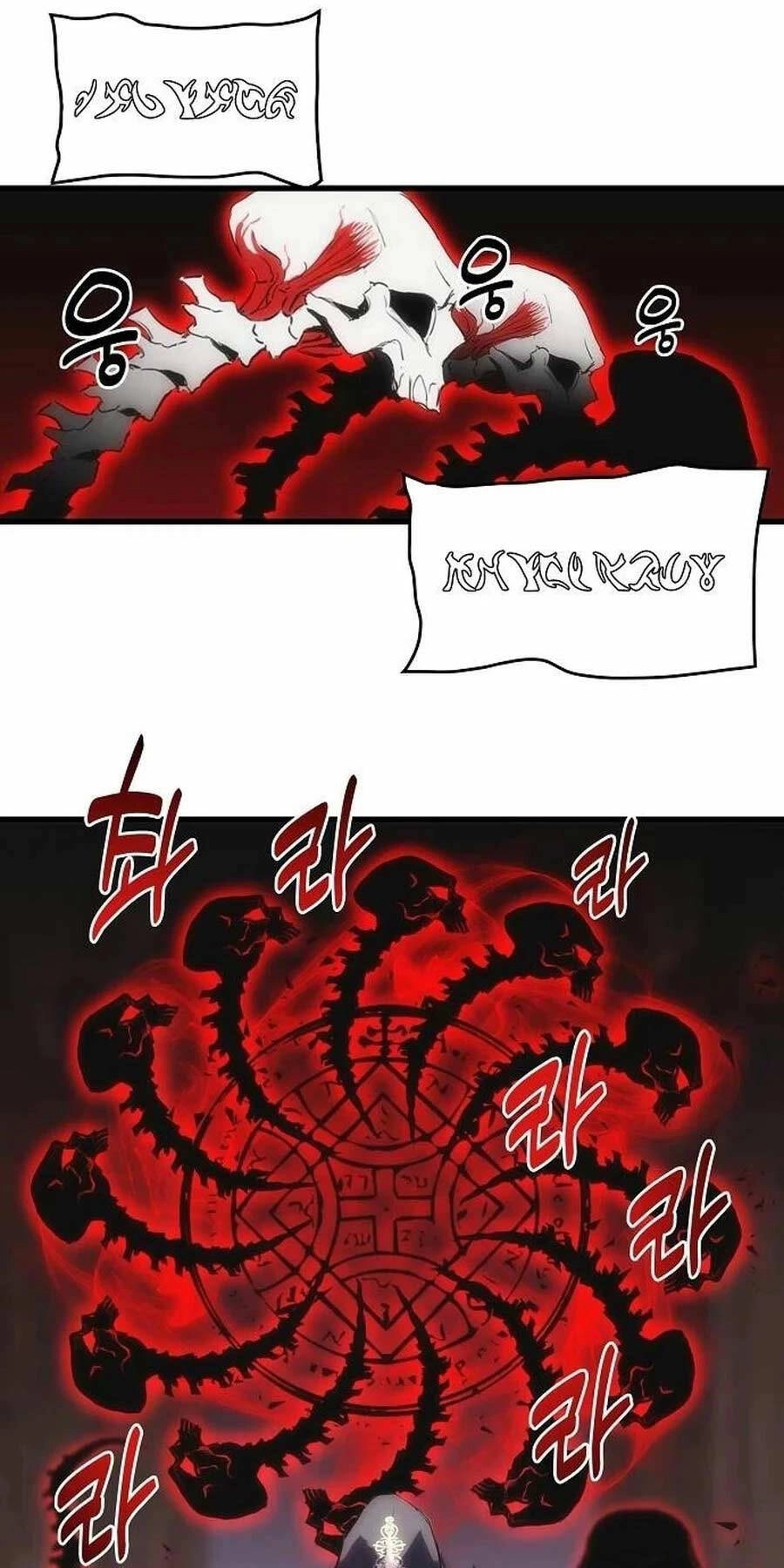 Bản Năng Hồi Quy Của Chó Săn Chapter 21 - 34