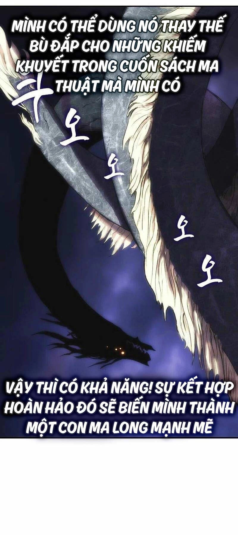 Bản Năng Hồi Quy Của Chó Săn Chapter 22 - 27